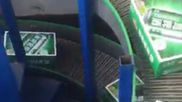 单通道箱螺旋上下多宝（中国）官方